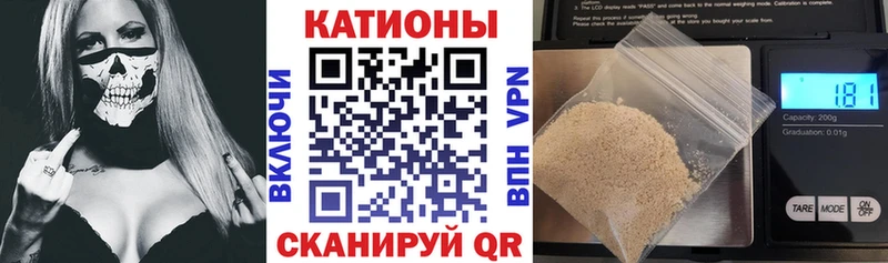 Каннабис Гаврилов-Ям