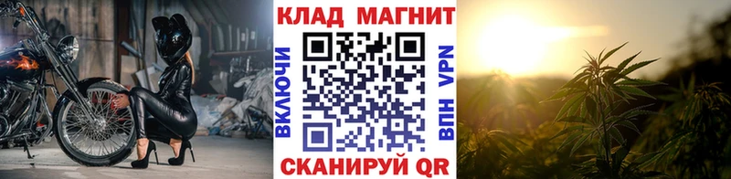 Наркошоп купить А ПВП Кокаин Меф мяу мяу ГАШИШ Гаврилов-Ям
