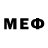 МЕФ 4 MMC BOGA4