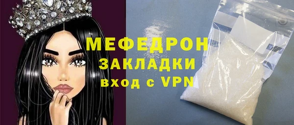 метадон Липки