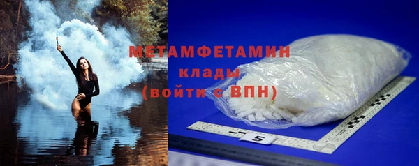 марки lsd Красноперекопск