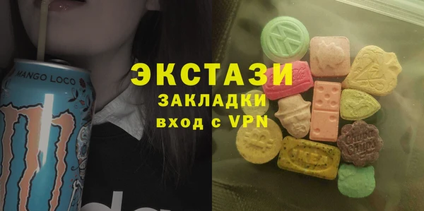 метадон Липки