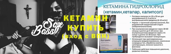 соль курить ск Краснотурьинск