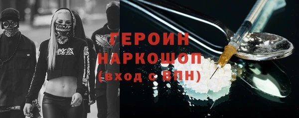 метадон Липки