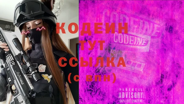 соль курить ск Краснотурьинск
