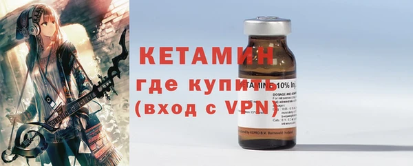 метадон Липки
