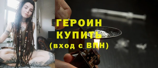 кокаин премиум Лиски