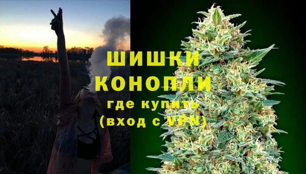 кокаин премиум Лиски