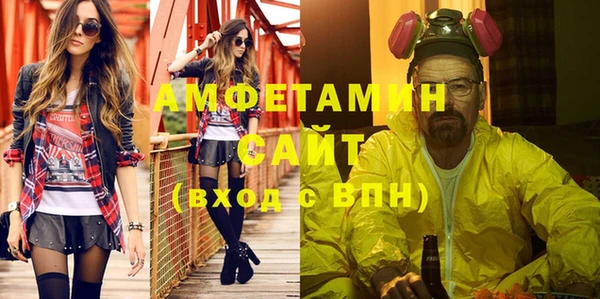 кокаин премиум Лиски