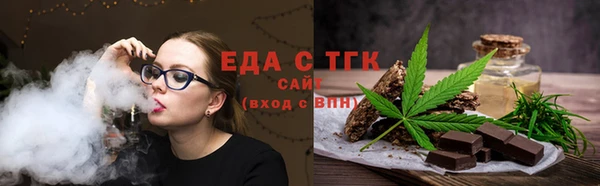 метадон Липки
