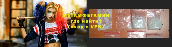кокаин премиум Лиски