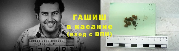 кокаин премиум Лиски