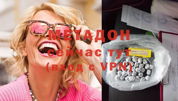 ГАЛЛЮЦИНОГЕННЫЕ ГРИБЫ Лабытнанги