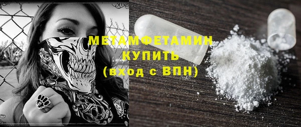 метадон Липки