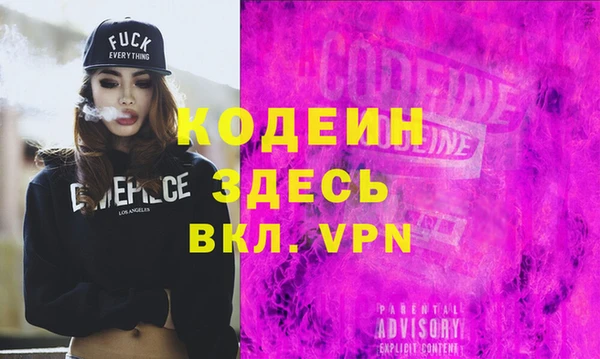 метадон Липки
