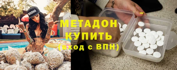 кокаин премиум Лиски