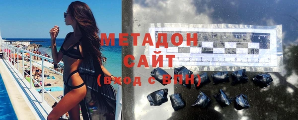 метадон Липки