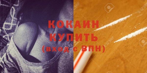 метадон Липки