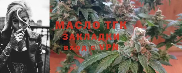 метадон Липки