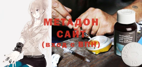 кокаин премиум Лиски