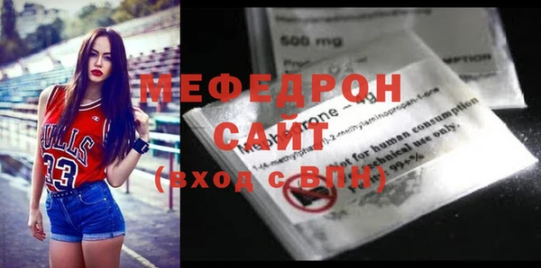 кокаин премиум Лиски