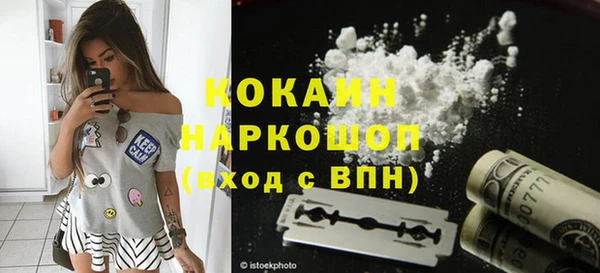 метадон Липки