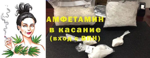 метадон Липки