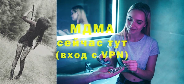 метадон Липки